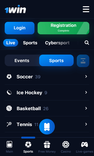 Exploring the Benefits of 1win bet A Comprehensive Guide