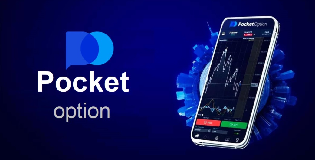 Pocket Option Crypto Your Gateway to Cryptocurrency Trading