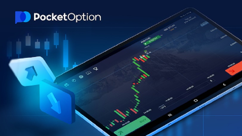 Dominando o Mercado com Pocket Option