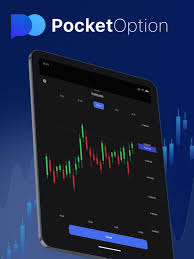 Is Pocket Option a Scam Discover the Truth Behind This Trading Platform