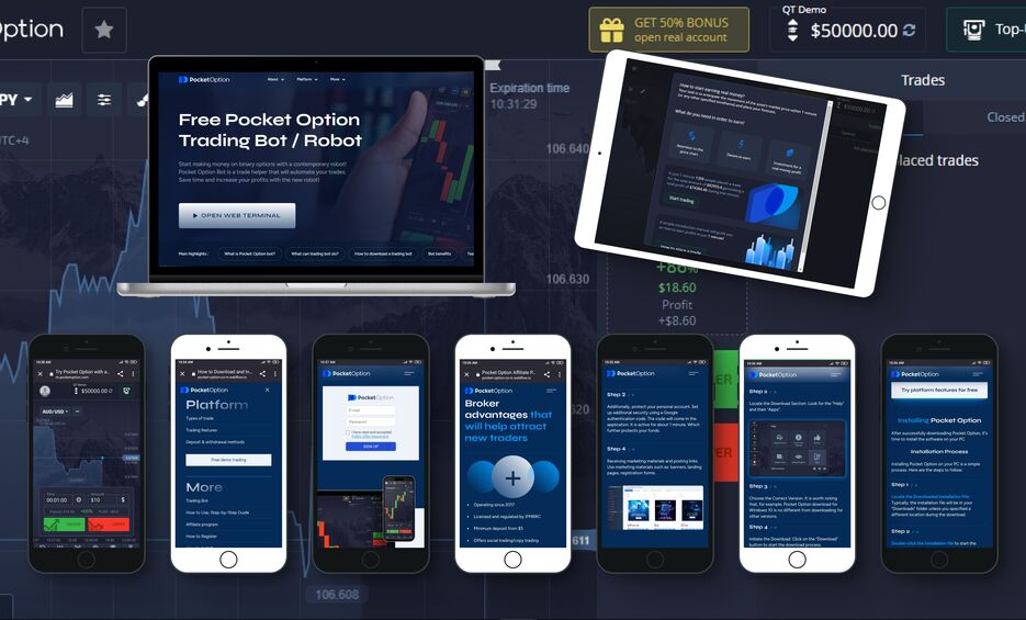 Pocket Option Tournaments Elevate Your Trading Experience