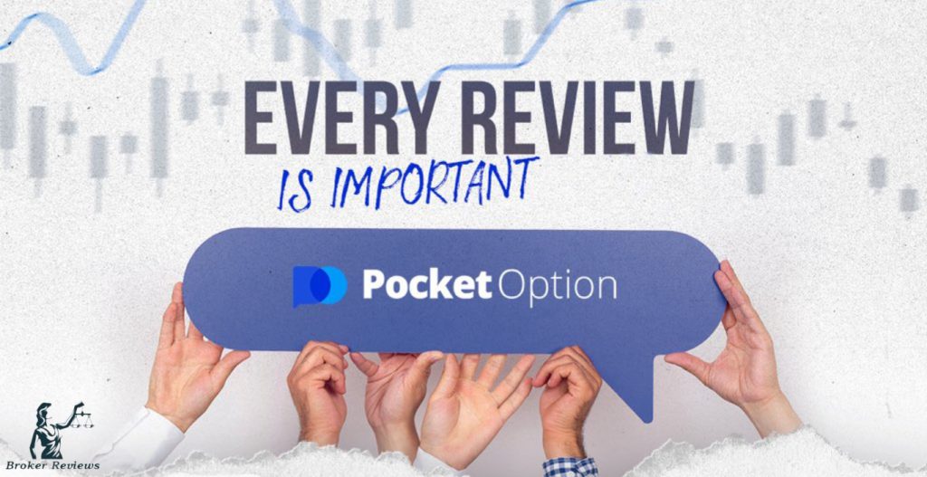 Вход в Pocket Option - Полное руководство и советы 29