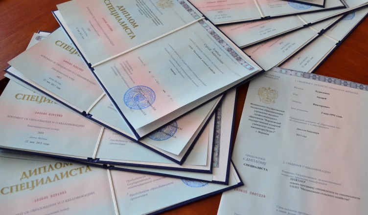 Купить диплом в Белгороде Как выбрать и где заказать