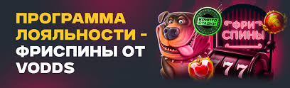 Советы по выбору слота для игр