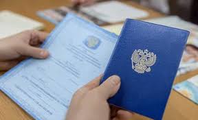 Купить диплом любого типа учебного заведения удобно и быстро