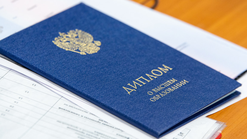 Купить диплом в Омске надежно и быстро -492873420