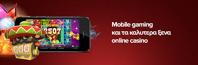 Νόμιμα Καζίνο στην Ελλάδα Όλα Όσα Πρέπει Να Ξέρετε 1598741534