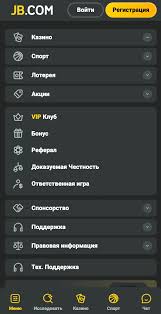 Log In to Your JB A Step-by-Step Guide