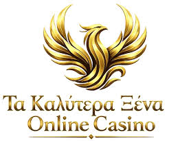 Νόμιμα Online Casino στην Ελλάδα Οδηγός για Παίκτες -239112669