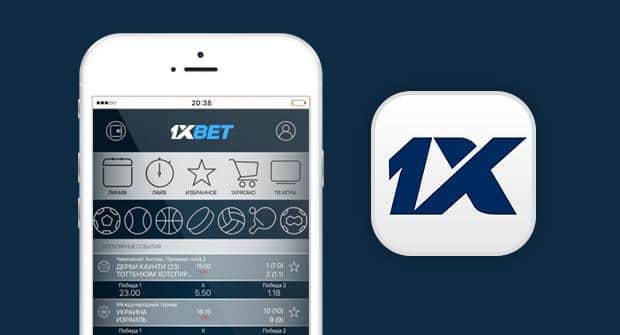 1xbet Malaysia Download Accessing the Ultimate Betting Experience