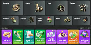 How to Navigate the JB Casino Registration Process Seamlessly