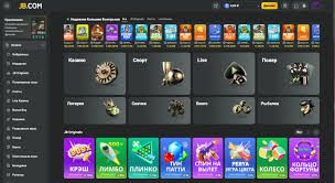 How to Navigate the JB Casino Registration Process Seamlessly