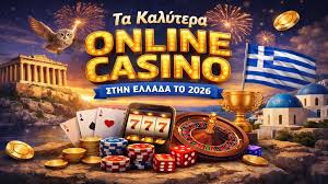Νόμιμα Διαδικτυακά Καζίνο Στην Ελλάδα Οδηγός για Ασφαλή Παιχνίδια -152499636