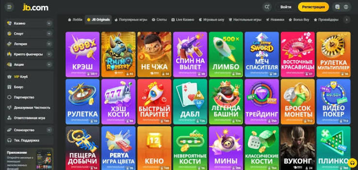 Explore JB Casino The Ultimate Gaming Destination for Indian Players