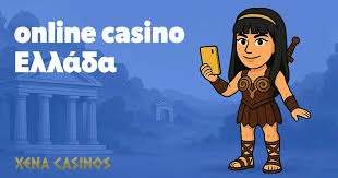 Greek Casino Online Ο απόλυτος οδηγός για διαδικτυακά καζίνο στην Ελλάδα -144417433