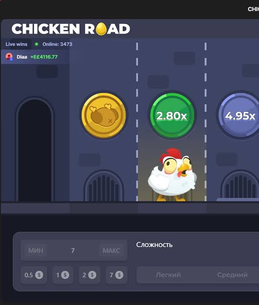 Descubre Chicken Road 2 La Aventura de los Pollos -870013979