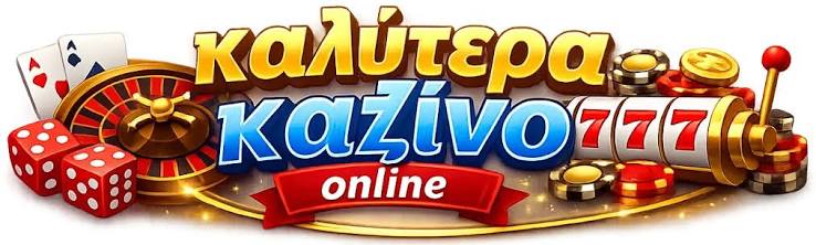 Your Gateway to Winning Real Money Casinos